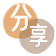 盘锦信用卡商家平台☀️诚信信用卡24小时在线接单 - 保山信用卡